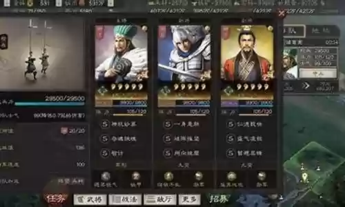 天枪阵容打架技能搭配