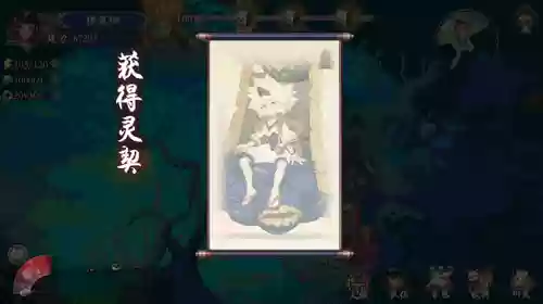 率土之滨骑士阵容(率土之滨阵容搭配排行表)插图5