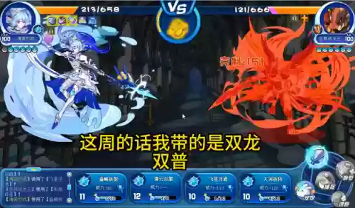 神水全阵容(水神天赋加点推荐)