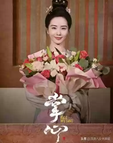 深幽阵容推荐(原神4.3深渊阵容推荐)插图5