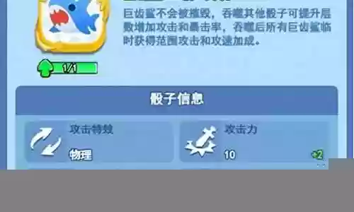 欢乐对决破军怎么搭配阵容