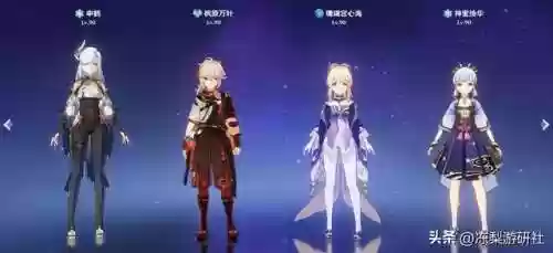 高回报阵容(世界悬赏高伤害阵容)插图2