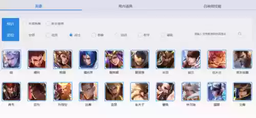全是战士阵容(战地无疆阵容强度排行)