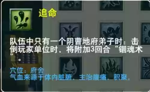 秋水阵容搭配(云顶之弈s10最强阵容搭配)插图1