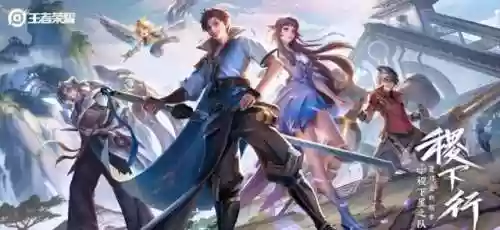 稷下阵容图片(稷下战场自动最快阵容)