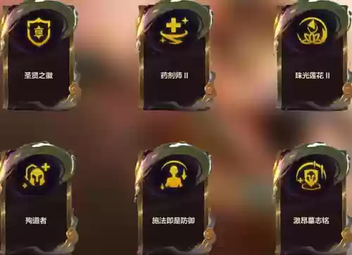 洛神搭配阵容(洛神花茶不能和什么搭配)插图2