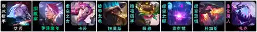 怪兽虫子阵容(奥特曼系列ol昭和最强阵容)插图1
