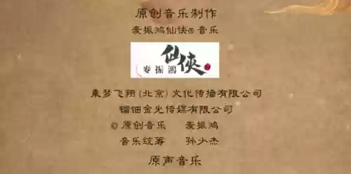 业余声优阵容(素蒸音声部搭配阵容)插图5
