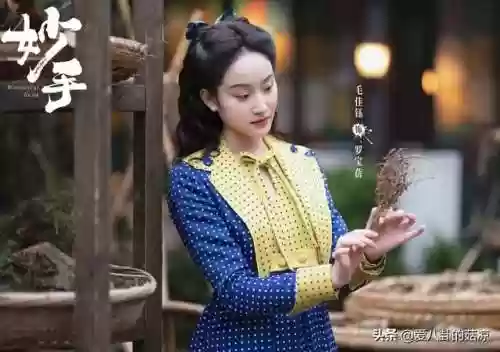 民国杀手阵容(民国著名杀手)插图9