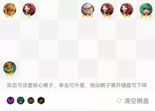灾厄毒虫阵容(泰拉瑞亚灾厄模组boss大全)插图8