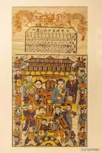 灶神赐福阵容(神一辉阵容搭配)插图2