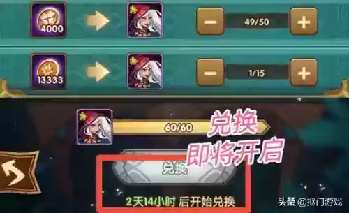 深渊游侠阵容(仙境传说游侠用邪弓卡还是深渊卡)