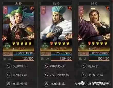 白露露阵容(白魔露露版本什么阵容最强)插图1