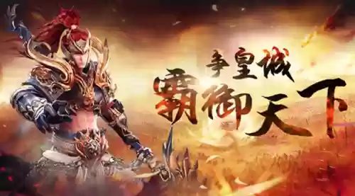 战神级别阵容(和平精英的战神搭配技巧)