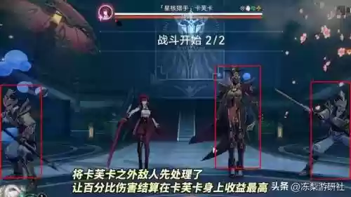 12关阵容(部落冲突12本最强阵容)插图6