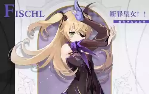 烟霏超载阵容(萌将轰轰轰最强阵容)插图3