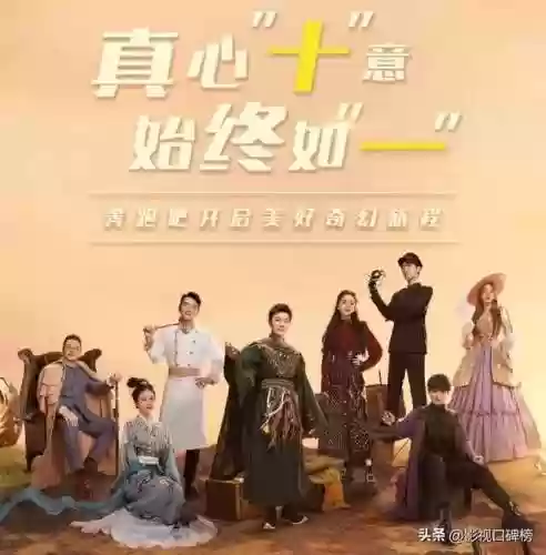 集体奔跑阵容(部落大乱斗T0阵容)插图9