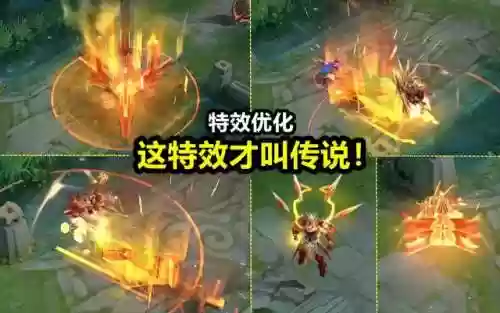 未来战神阵容(未来的恐惧无尽挑战阵容)插图2