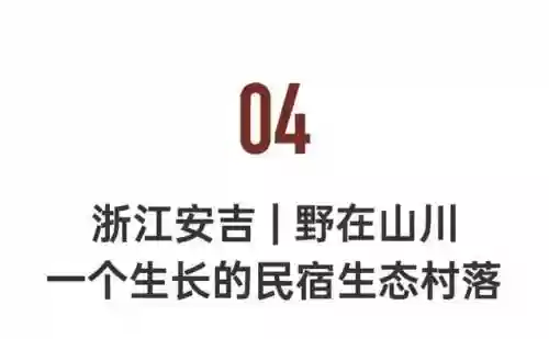 命名夜阑阵容(星陨之地阵容推荐)插图42