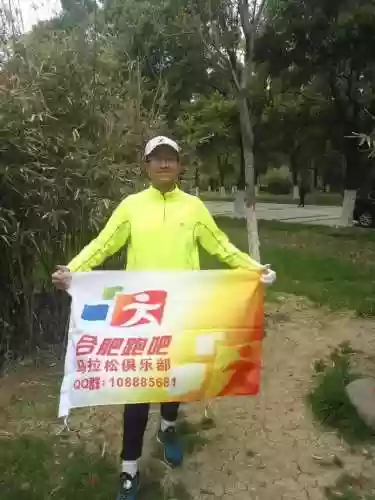 北城最大阵容(孤城夜神加入哪个阵营好)插图3