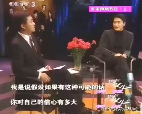 全员影帝阵容(娱乐：我,全球影帝)插图12