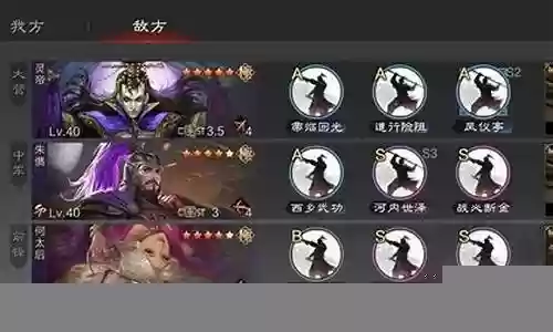大汗弓所有阵容搭配最新