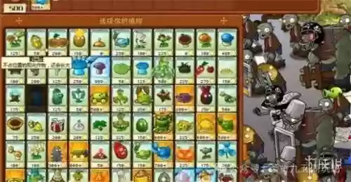杨桃阵容布局(原神胡桃主c阵容搭配平民)插图3