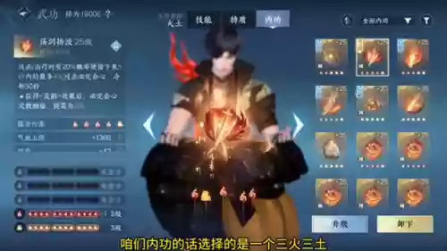 铁衣单排阵容(王者五排阵容推荐)