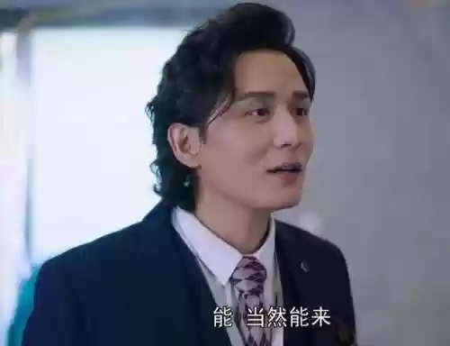 新居之约阵容(空接之城阵容名单)插图8