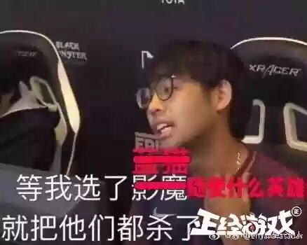2018液体阵容(登机液体不能超过多少2019)插图7