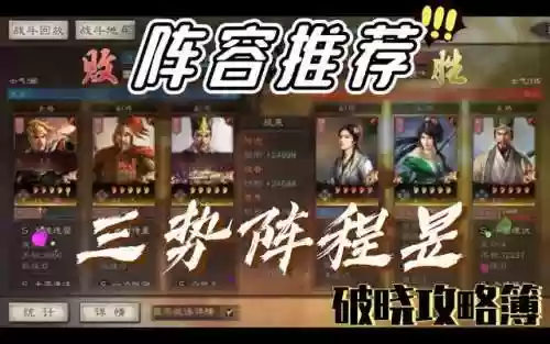 洞洞的阵容(宝可梦t0阵容)插图1