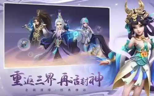 土元素阵容(土元素怕什么元素)插图1