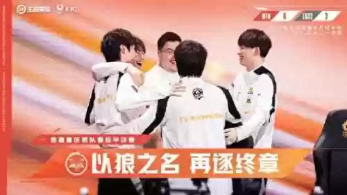阵容最佳选手(最佳阵容足球游戏)
