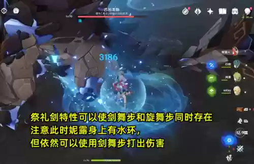 心海圣阵容(再战星海阵容搭配攻略最新)插图12