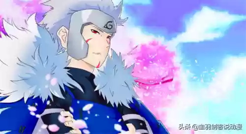 火影阵容绰号(火影忍者组织名字推荐高级一点)插图2