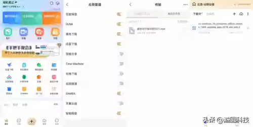 462阵容图(巴塞罗那历年阵容图)插图24