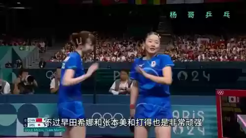 女团阵容布阵(道友请留步人族阵容布阵)插图5