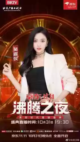 沸腾职业阵容(蒸汽之都阵容推荐)插图33