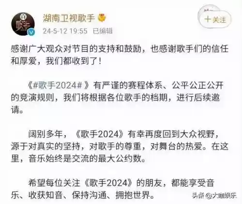 闪耀旋律阵容(星神少女t0阵容)插图22 闪耀旋律阵容(星神少女t0阵容)插图22