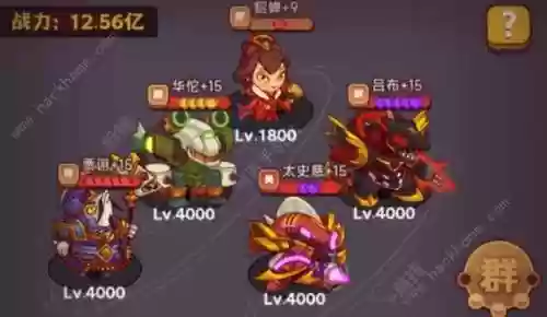 速15阵容(阴阳师抢不过一速用什么阵容)插图1