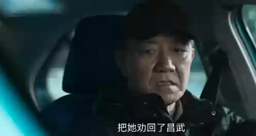 罚罪最强阵容(王者棋盘最强阵容)插图5