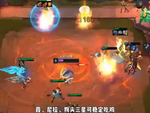 霞4433阵容(霞和洛是哪个阵营)