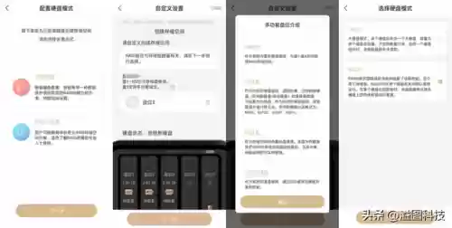 462阵容图(巴塞罗那历年阵容图)插图23