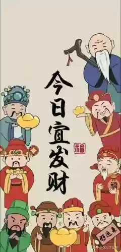 易怒龙阵容(多多自走棋龙法阵容)插图11