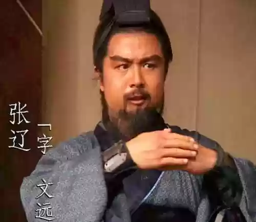 甘肃武将阵容(甘宁虎臣骑最强阵容)插图4