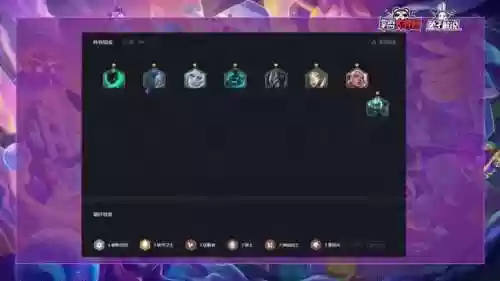 碰王者阵容(王者荣耀三排阵容)插图20