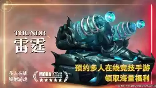 部落前期阵容(部落冲突阵型攻略)插图2