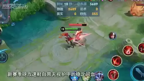 鹰眼阵容打法(航海王燃烧意志鹰眼加点图最新)插图1