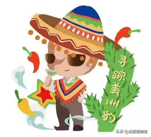 橡胶传说阵容(梦幻模拟战阵容搭配)插图10