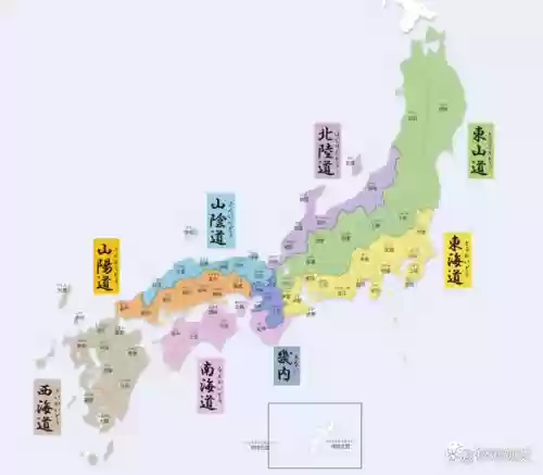 织田阵容站位(命运冠位指定阵容搭配)插图1